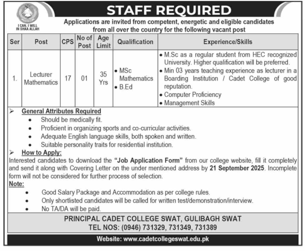 Lecturers Jobs 2025 at Cadet College Swat