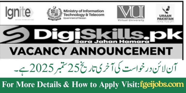 DigiSkills.pk Virtual University of Pakistan