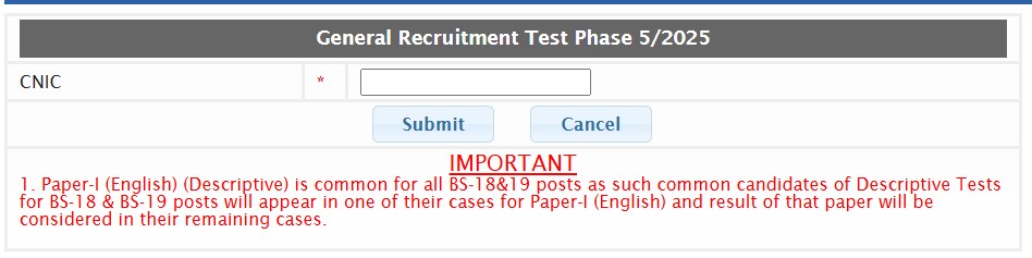 Download FPSC Online Admission Certificates for General Recruitment Phase-V2025