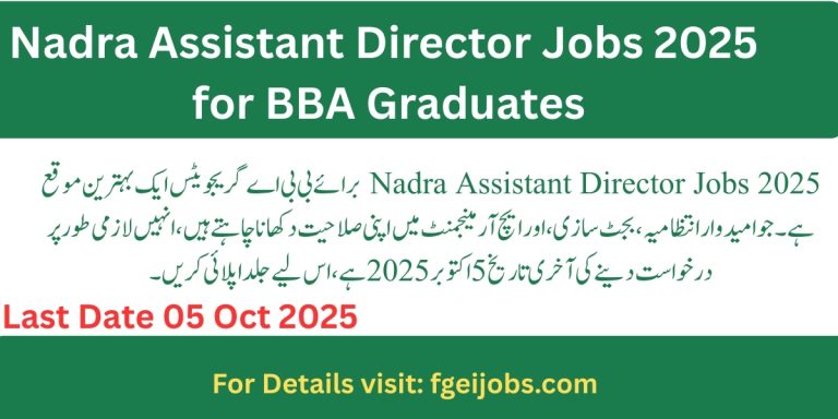 Nadra Assistant Director Jobs 2025 for BBA Graduates