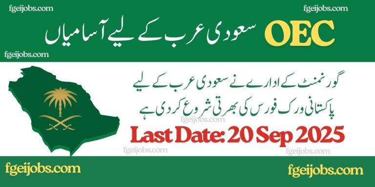 OEC Jobs 2025 for Pakistani Workforce