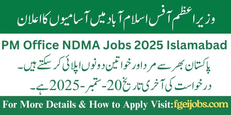 PM Office NDMA Jobs 2025 Islamabad