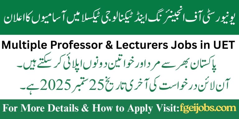 UET Jobs 2025