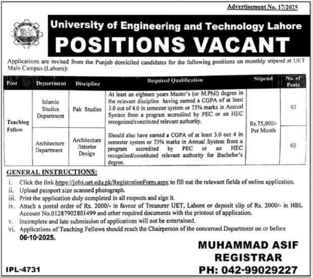 UET Lahore Teaching 