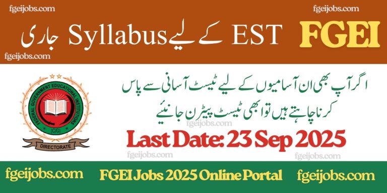 Written Test Syllabus for Elementary School Teacher EST Jobs 2025