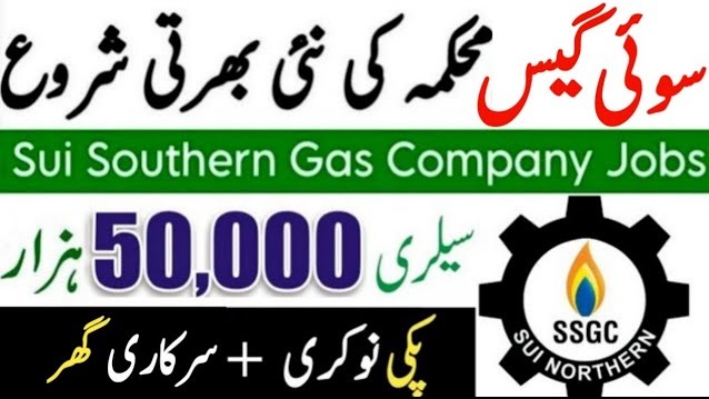  Sui Southern Gas Company Limited SSGC Latest Jobs October 2025 Free Apply Online