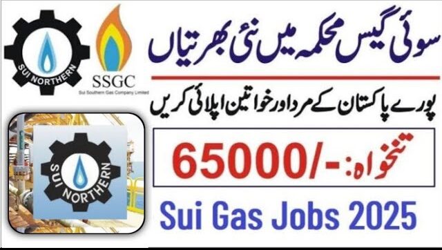  SSGC Latest Jobs Advertisement 2025 Sui Southern Gas Company Limited