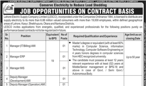 WAPDA LESCO Jobs 2025 Lahore Electric Supply Company Advertisement
