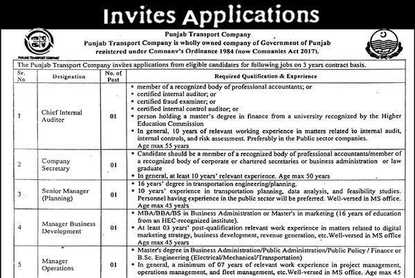 Punjab Transport Company Lahore Jobs 2025 Advertisement Free Online Apply