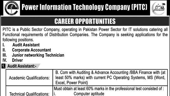 Wapda Power Information Technology Company PITC Lahore Jobs 2025 Advertisement