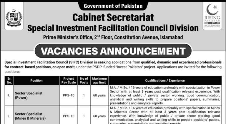 Cabinet Secretariat Islamabad Jobs 2025 Latest Advertisement Online Apply