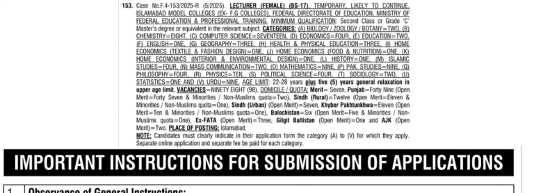 Federal Directorate of Education Lecturer BPS-17 Jobs 2025 Apply Online