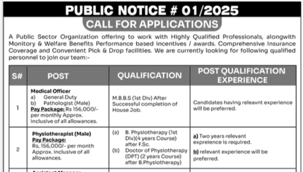 NESCOM Atomic Energy Jobs 2025 Latest Advertisement Apply Online