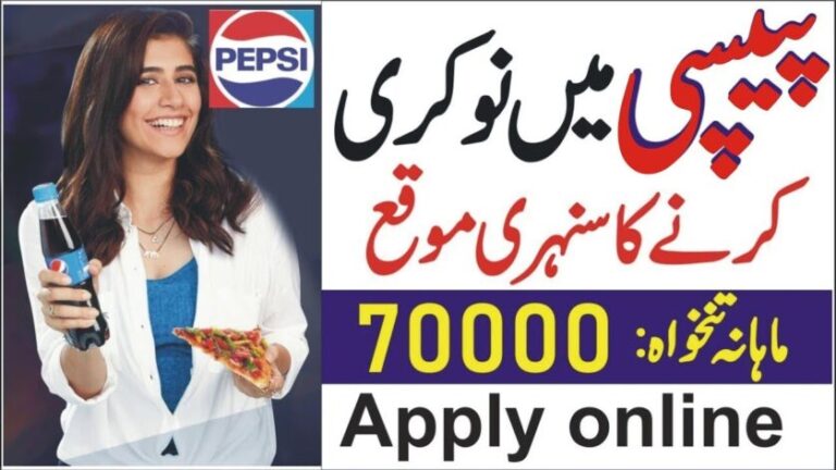 Pepsi Punjab Beverages Company Jobs 2025 Online Apply