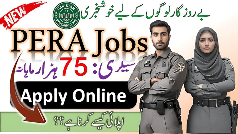 Punjab Enforcement and Regulatory Authority PERA Lahore Jobs 2025 Advertisement