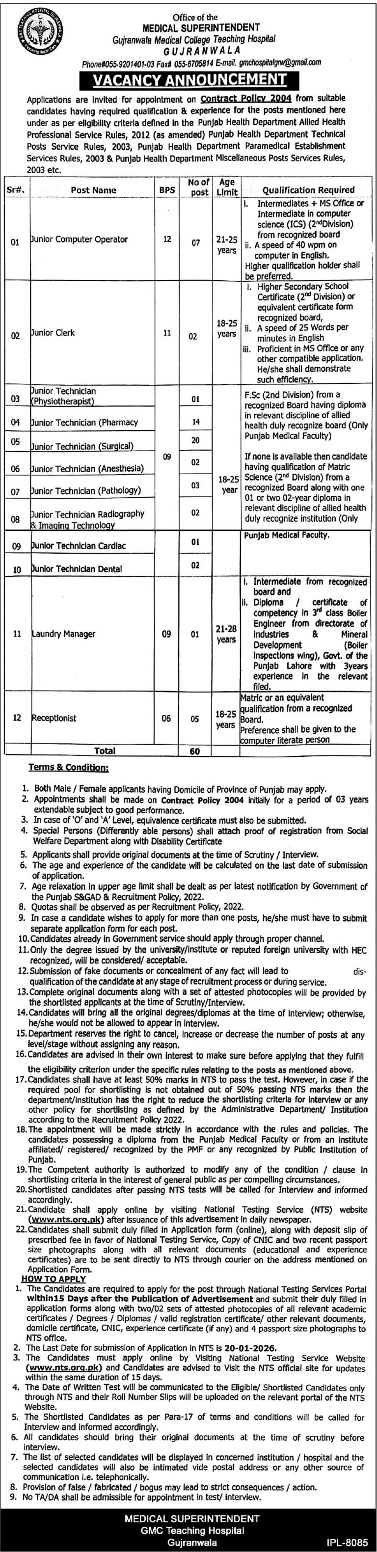 Gujranwala Medical College Teaching Hospital Jobs 2026 Advertisement