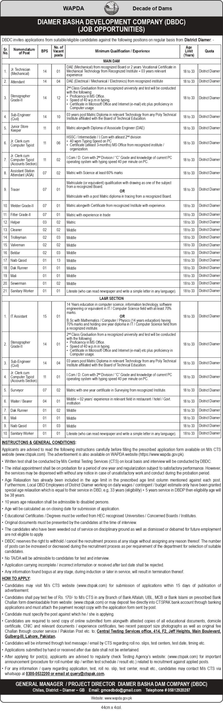 Water and Power Development Authority WAPDA Jobs 2026 Online Apply