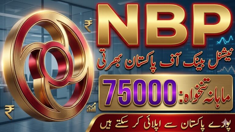 National Bank of Pakistan NBP Latest Jobs 2026 Apply Online