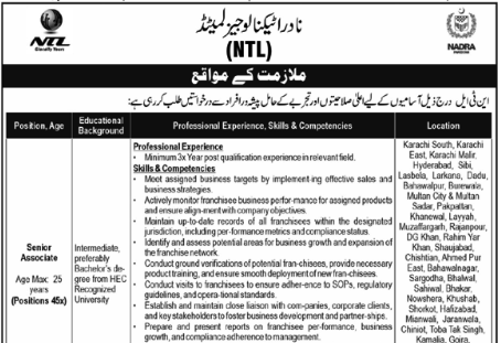 Nadra Technologies Limited NTL Islamabad Jobs 2026 Apply Online