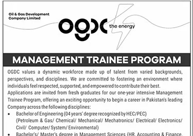 OGDCL Oil and Gas Development Company Limited  Management Trainee Program 2026 Apply Online