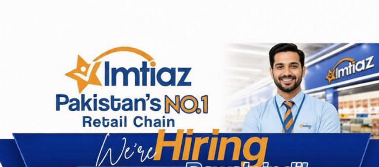 Imtiaz Super Market Jobs Advertisement 2026 Apply Online