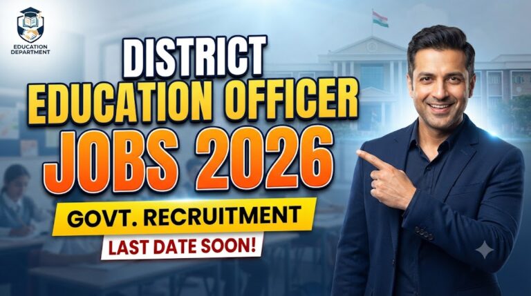 District Education Officer Jobs 2026 Latest Advertisement