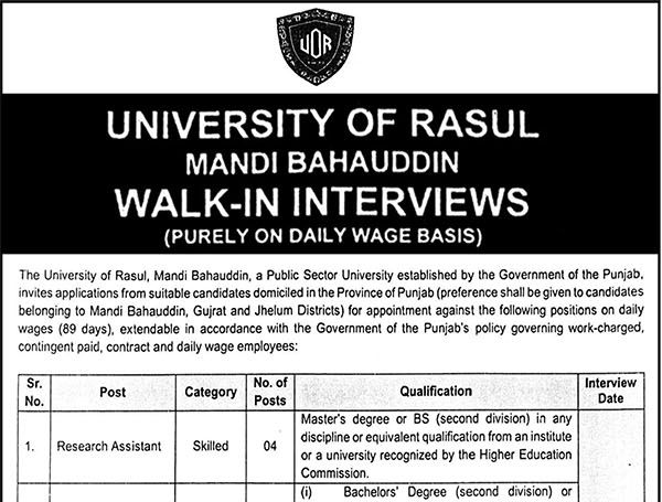 University of Rasul Mandi Bahauddin Jobs 2026 Advertisement