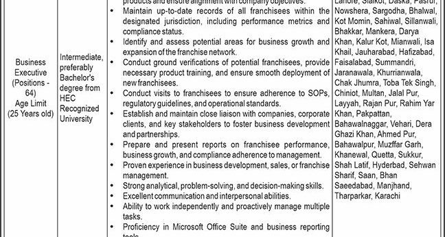Nadra Technologies Limited NTL Islamabad Jobs 2026 Advertisement