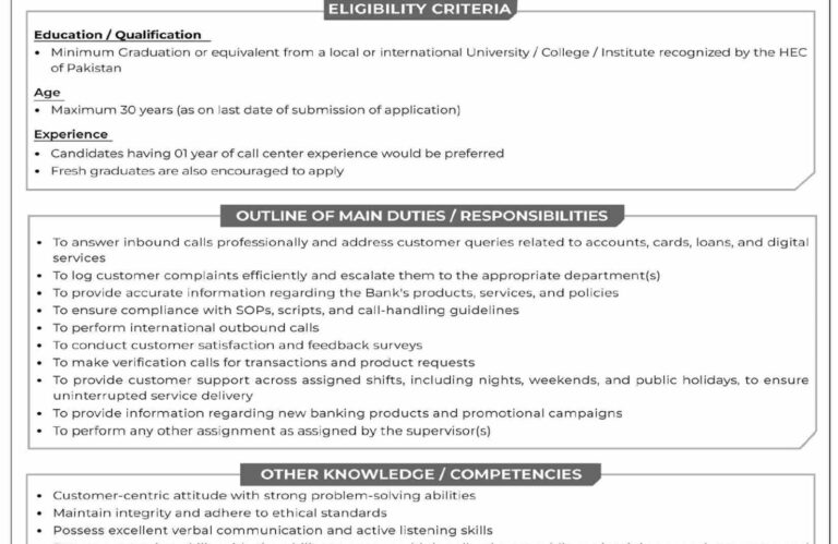 National Bank of Pakistan NBP Jobs 2026 Online Apply