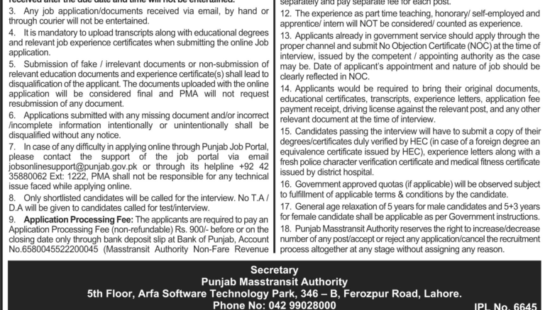 Punjab Masstransit Authority PMA Lahore Jobs 2026 Apply Online