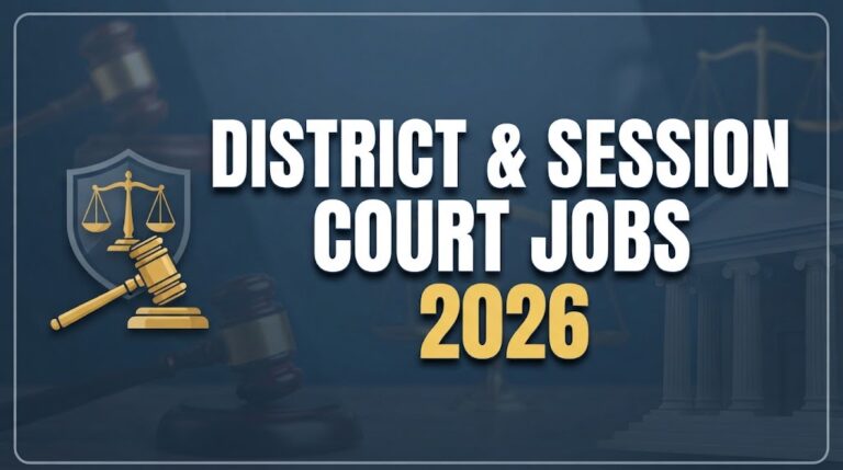 District & Session Court Jobs 2026 BS-06 To BS-16